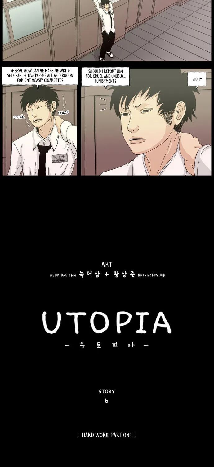 Read Utopia (NEUK Dae Sam) chapter 6 image 3 on Lezhin