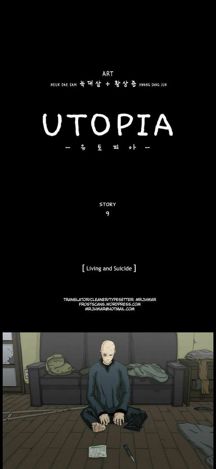 Read Utopia (NEUK Dae Sam) chapter 9 image 6 on Lezhin