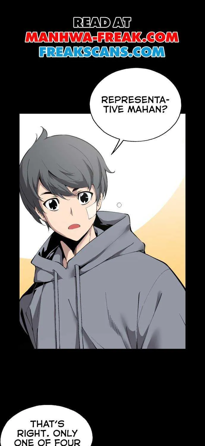 Read Utori: The Legacy chapter 10 image 1 on Lezhin