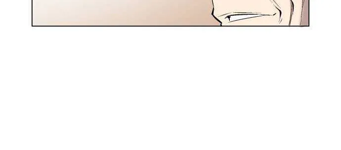 Read Utori: The Legacy chapter 10 image 24 on Lezhin