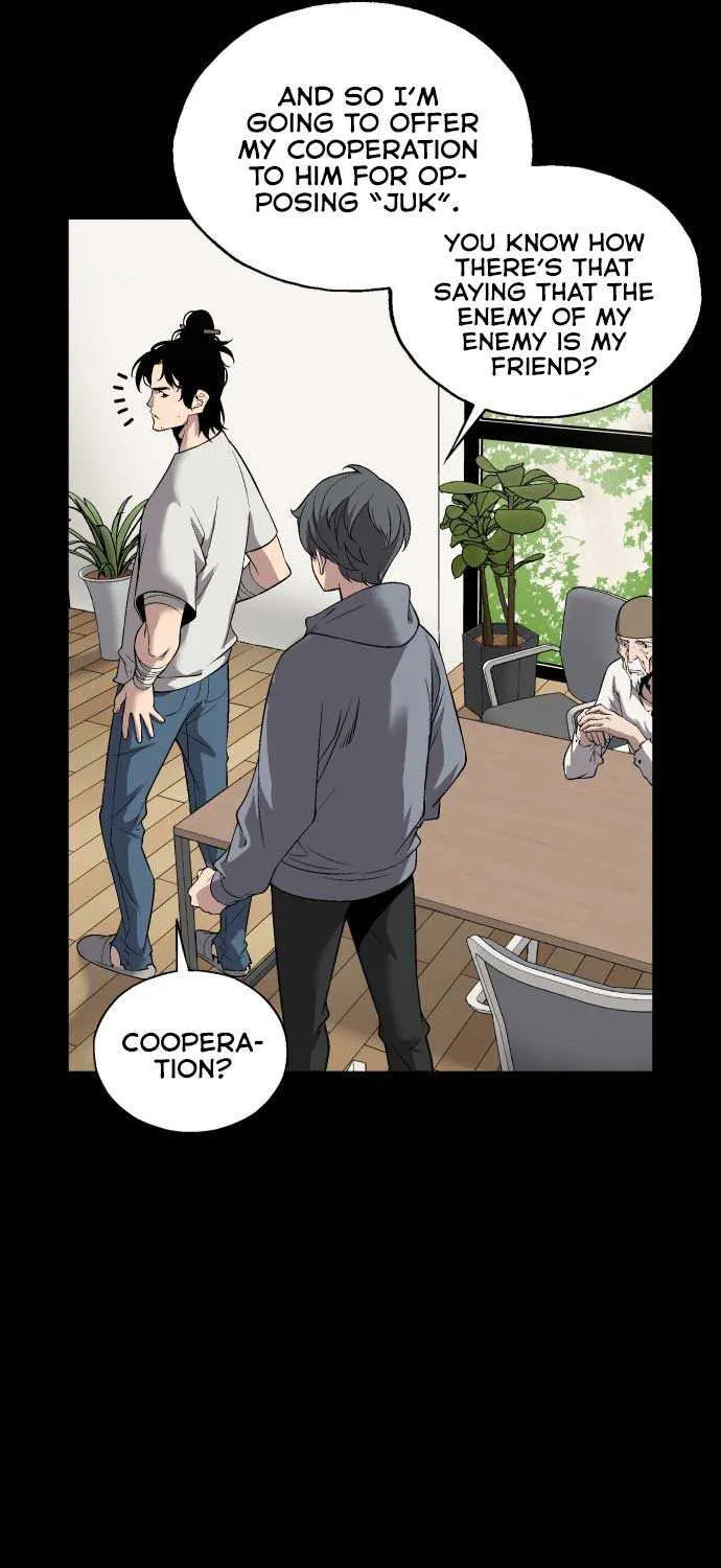 Read Utori: The Legacy chapter 10 image 9 on Lezhin