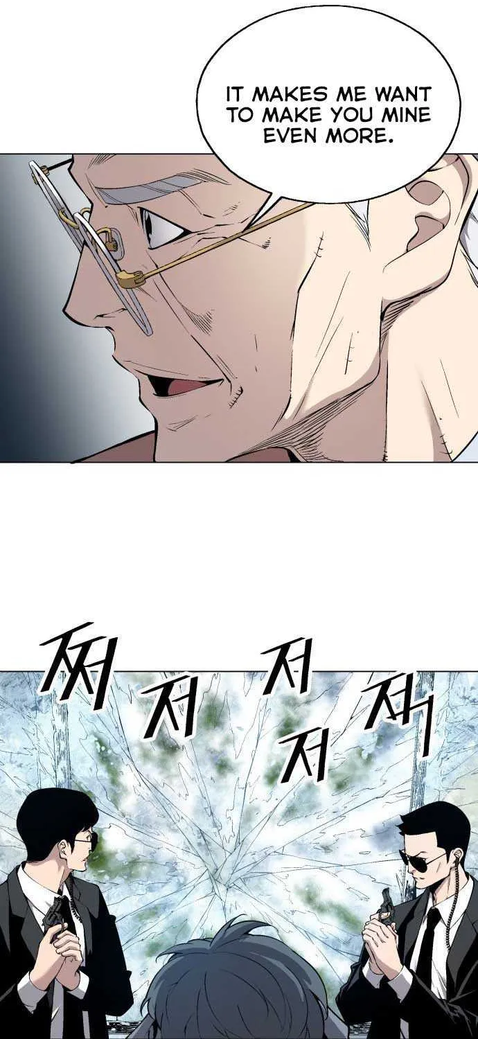 Read Utori: The Legacy chapter 11 image 26 on Lezhin