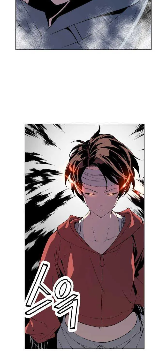 Read Utori: The Legacy chapter 11 image 29 on Lezhin