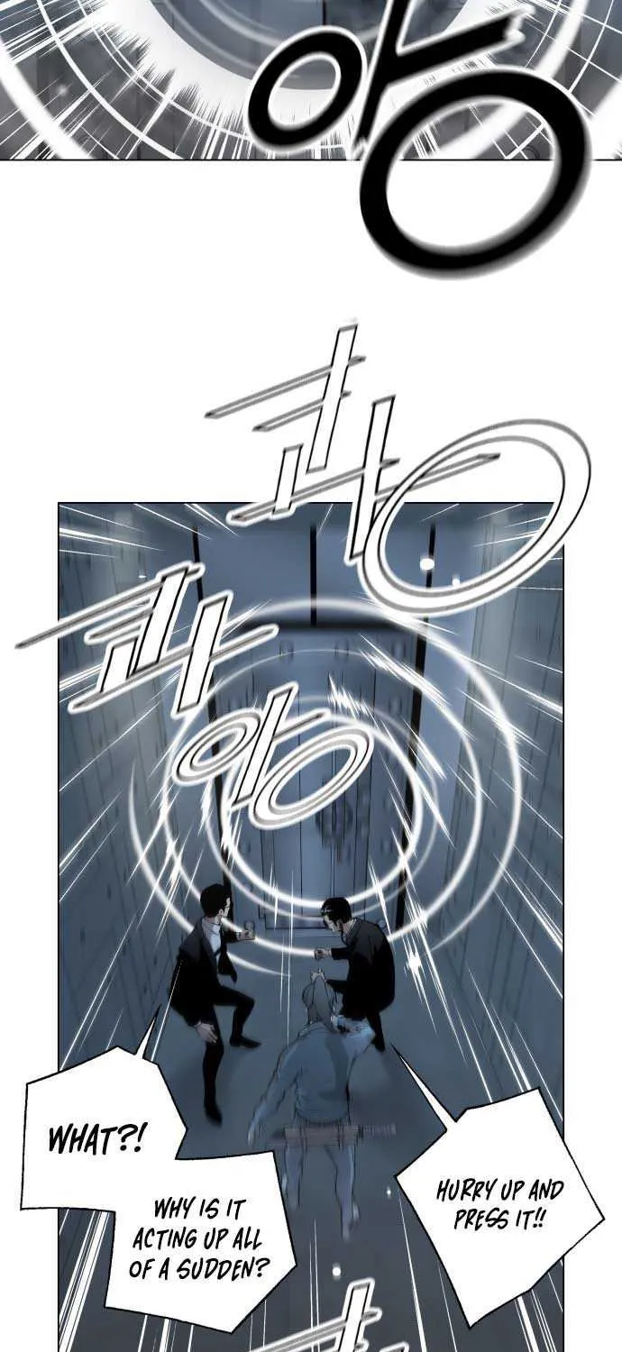 Read Utori: The Legacy chapter 11 image 4 on Lezhin