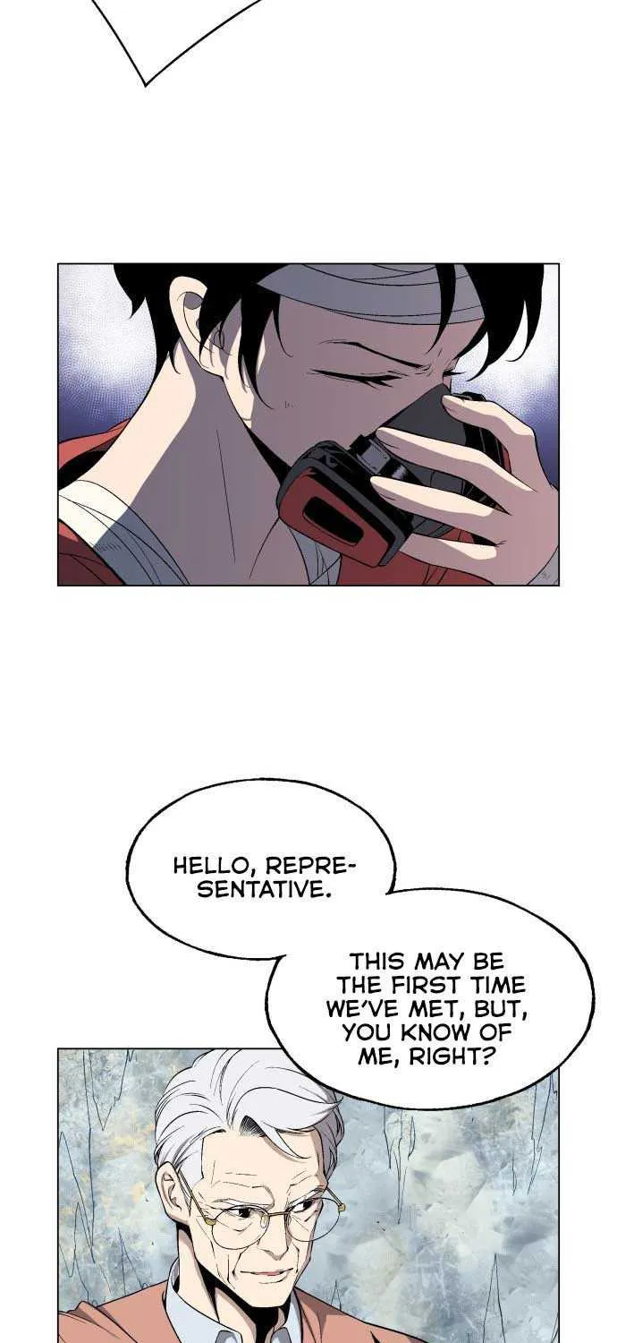 Read Utori: The Legacy chapter 11 image 49 on Lezhin