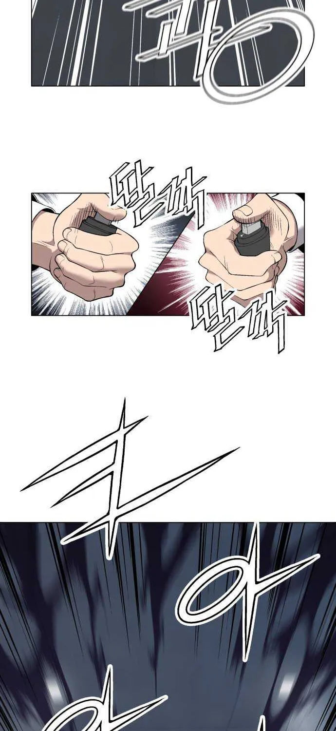 Read Utori: The Legacy chapter 11 image 5 on Lezhin