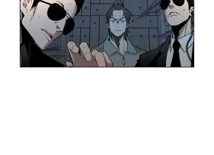 Read Utori: The Legacy chapter 11 image 7 on Lezhin