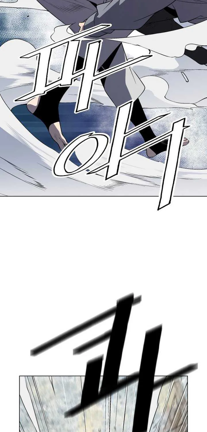 Read Utori: The Legacy chapter 12 image 11 on Lezhin