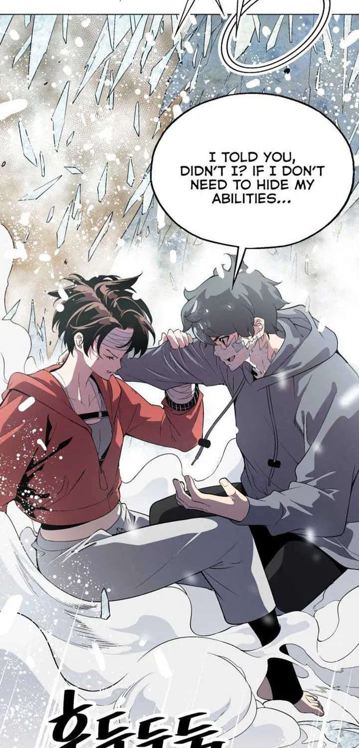 Read Utori: The Legacy chapter 12 image 14 on Lezhin