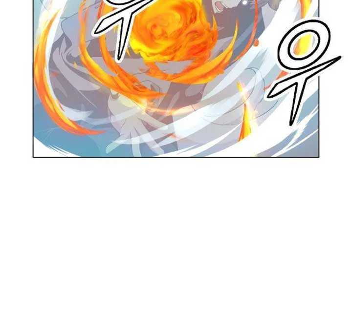 Read Utori: The Legacy chapter 12 image 17 on Lezhin