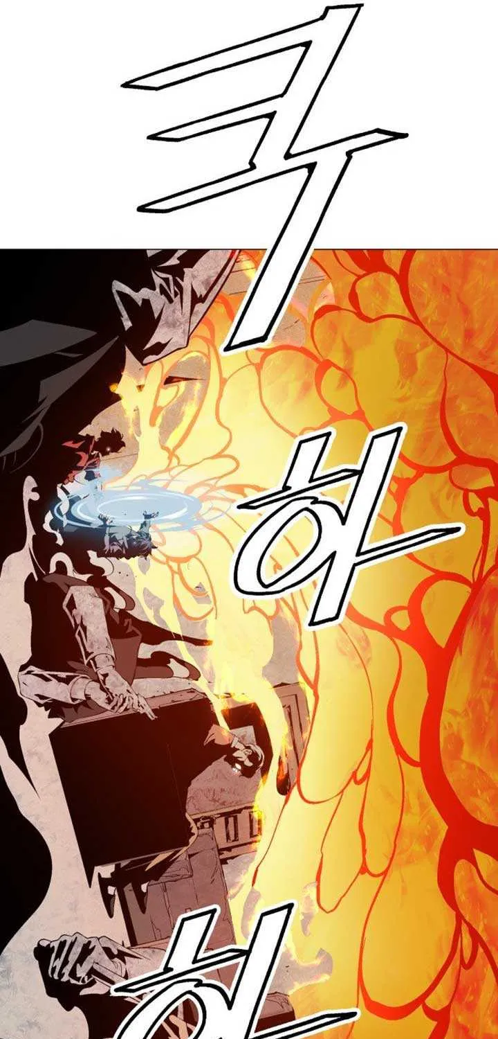 Read Utori: The Legacy chapter 12 image 18 on Lezhin