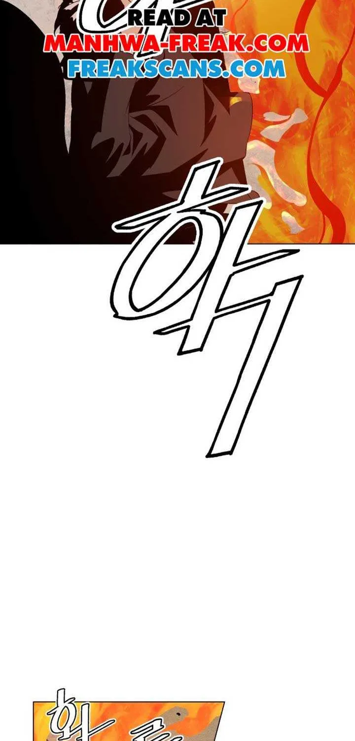 Read Utori: The Legacy chapter 12 image 19 on Lezhin