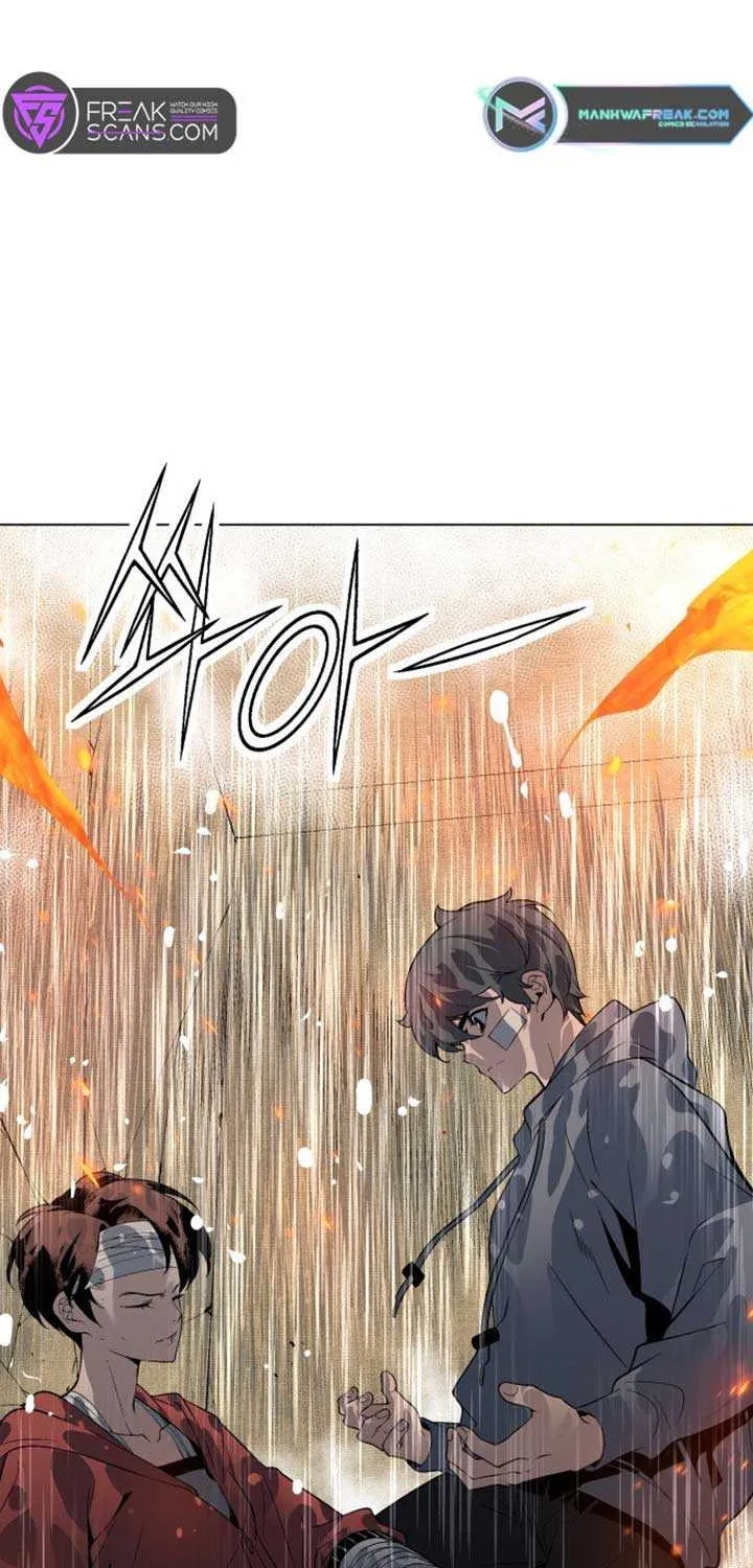 Read Utori: The Legacy chapter 12 image 21 on Lezhin