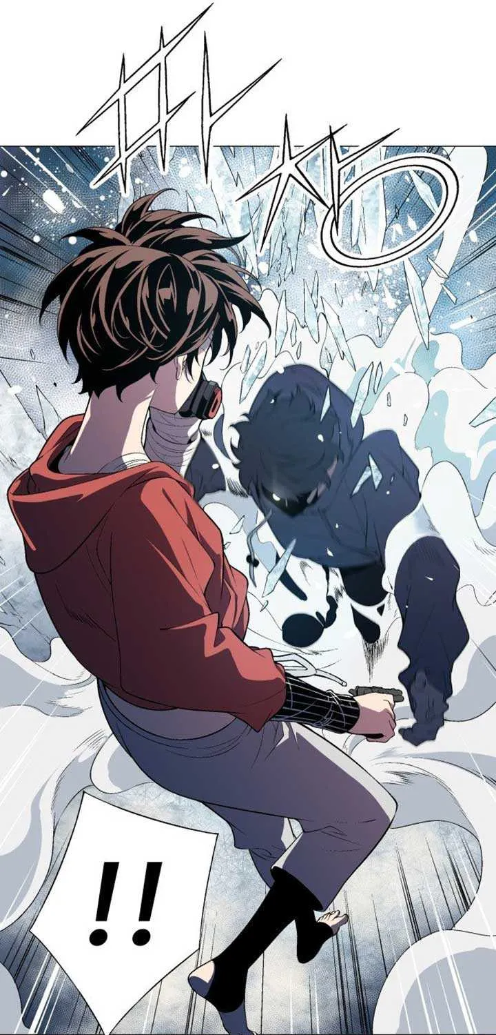 Read Utori: The Legacy chapter 12 image 9 on Lezhin
