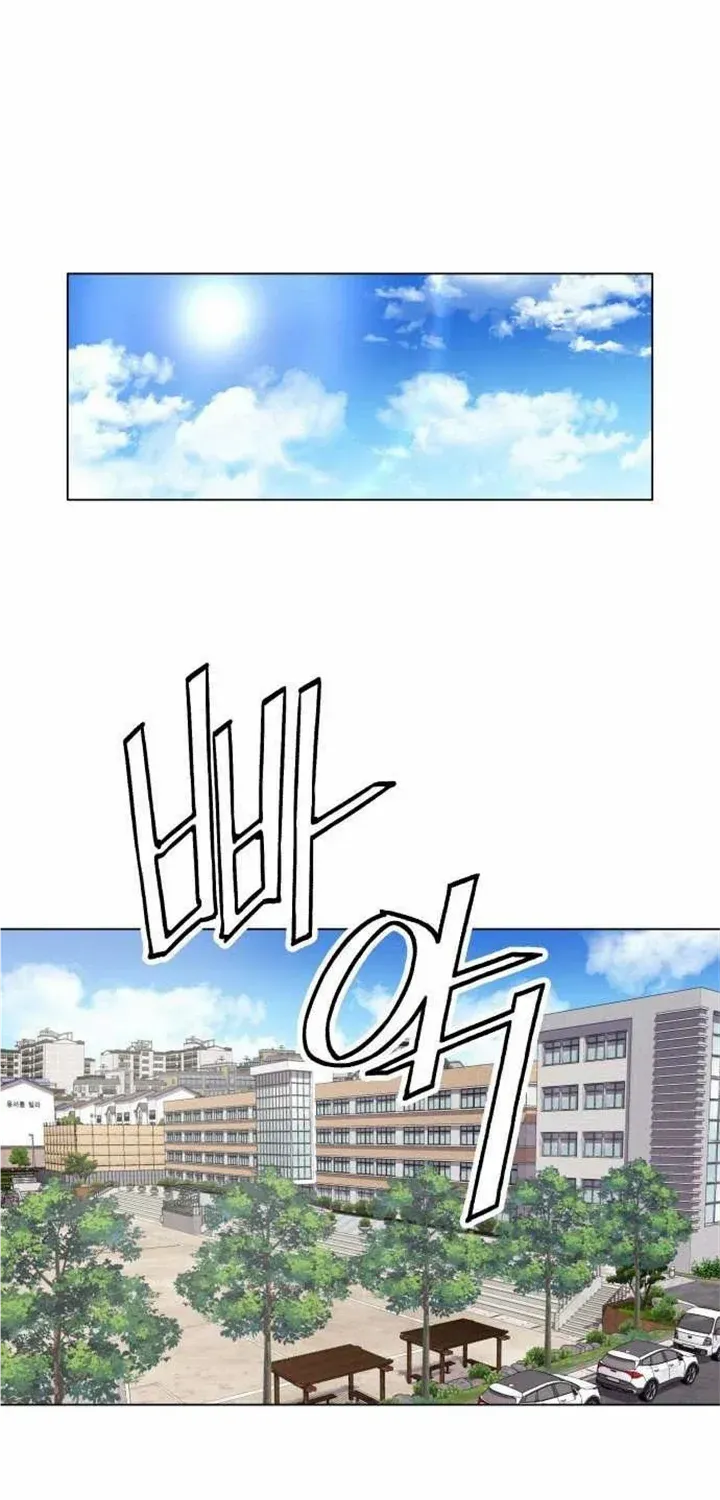 Read Utori: The Legacy chapter 13 image 24 on Lezhin