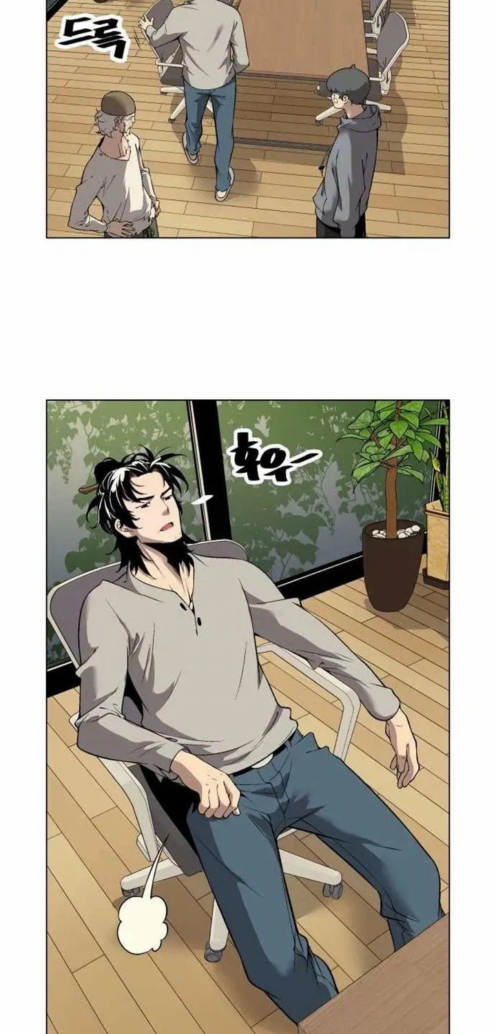 Read Utori: The Legacy chapter 13 image 44 on Lezhin