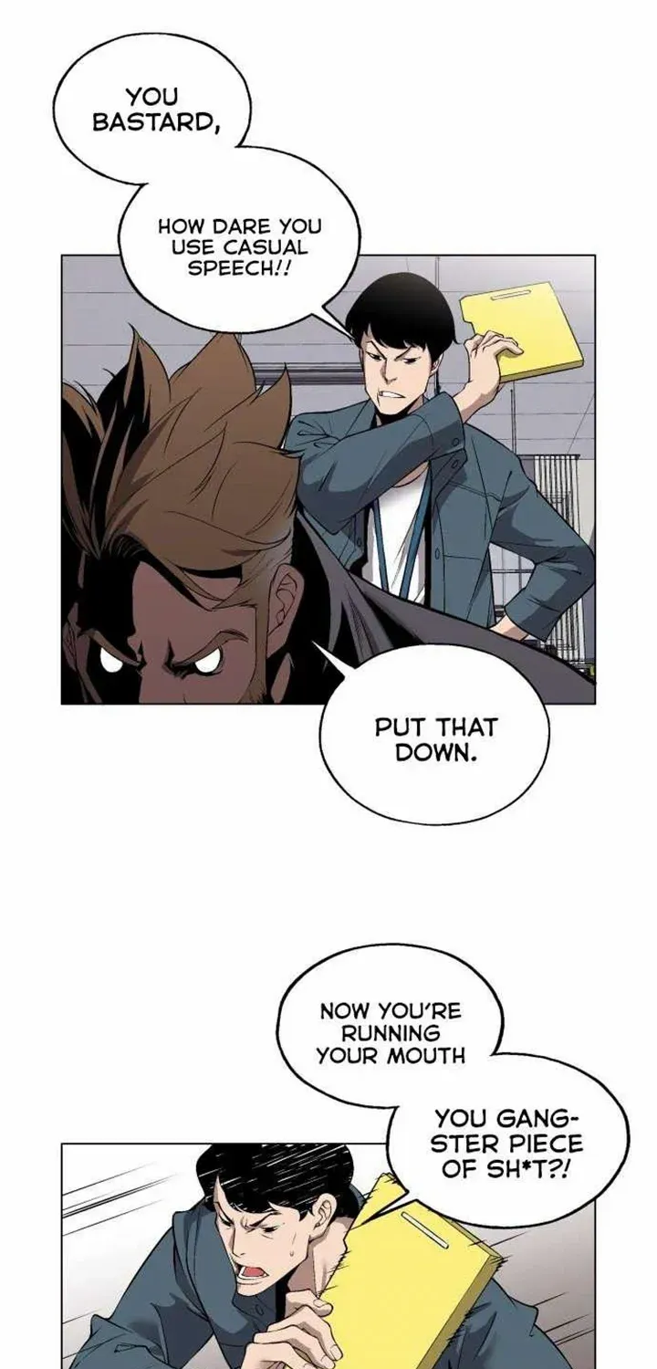 Read Utori: The Legacy chapter 14 image 18 on Lezhin