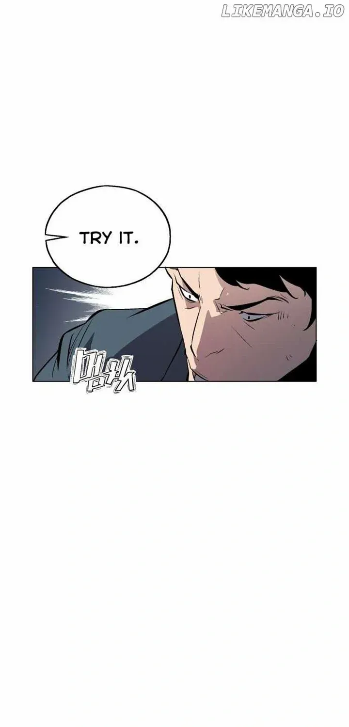 Read Utori: The Legacy chapter 14 image 20 on Lezhin
