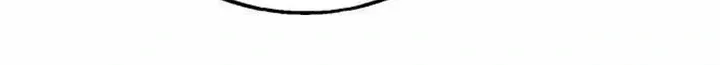 Read Utori: The Legacy chapter 14 image 29 on Lezhin
