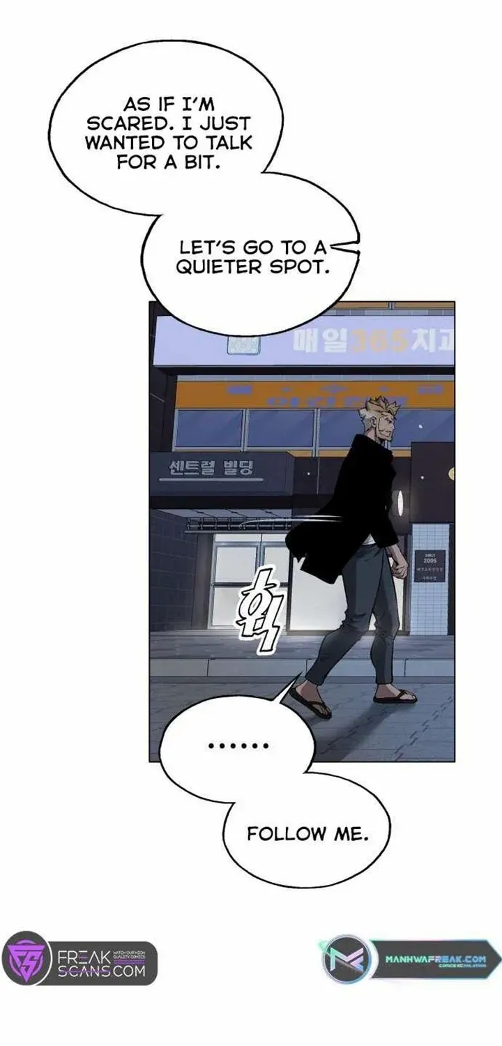 Read Utori: The Legacy chapter 14 image 47 on Lezhin