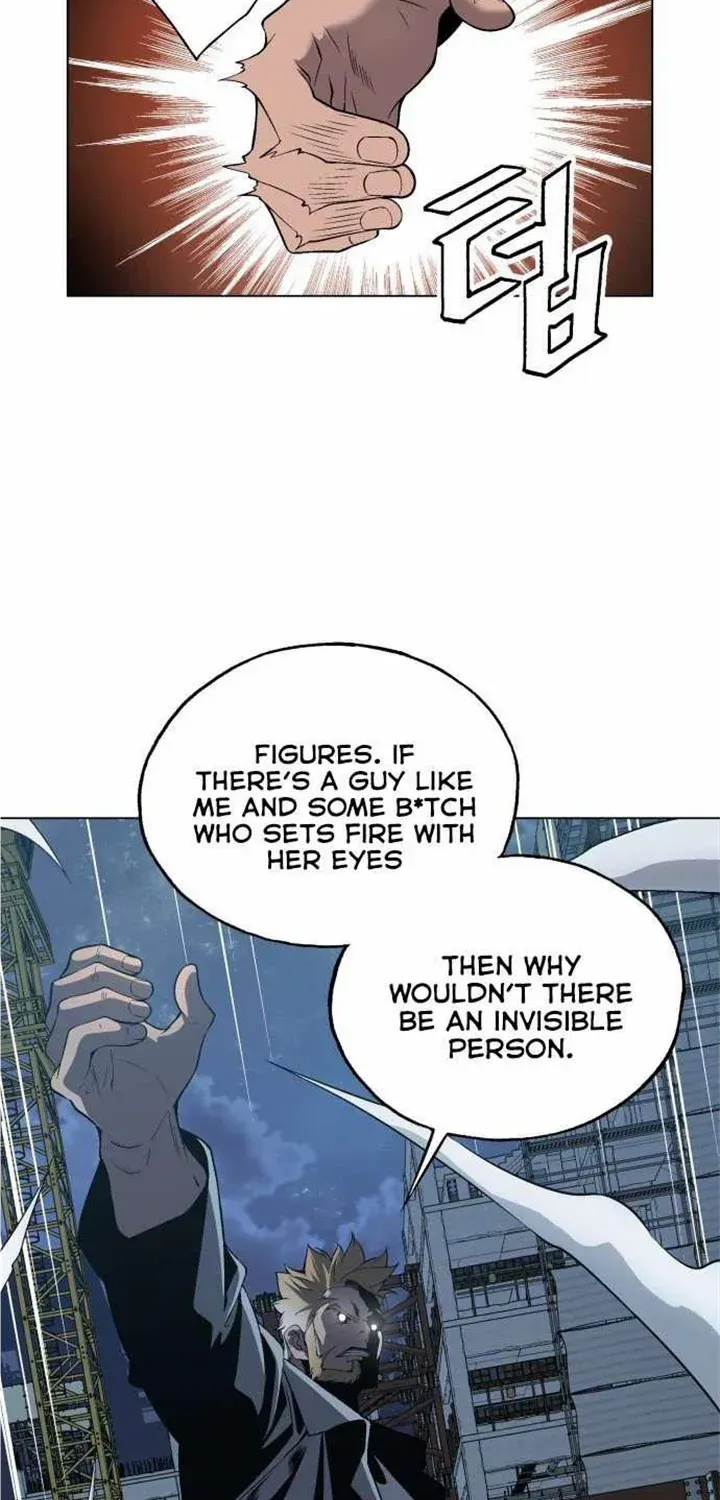 Read Utori: The Legacy chapter 14 image 51 on Lezhin