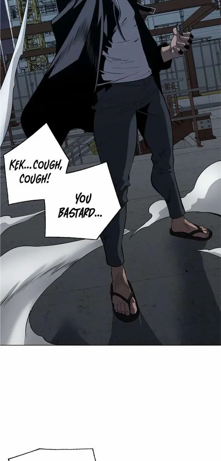 Read Utori: The Legacy chapter 14 image 52 on Lezhin