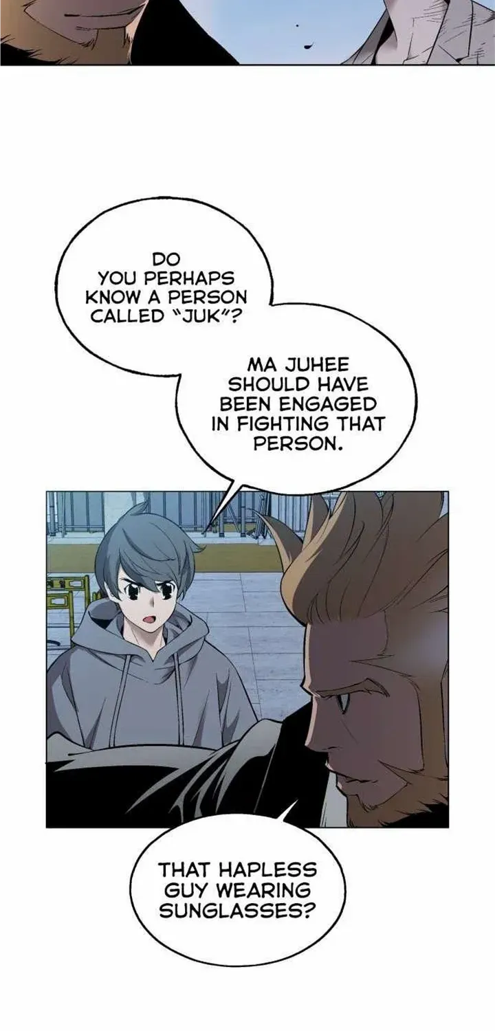 Read Utori: The Legacy chapter 15 image 13 on Lezhin