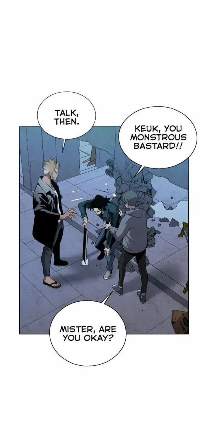 Read Utori: The Legacy chapter 15 image 16 on Lezhin