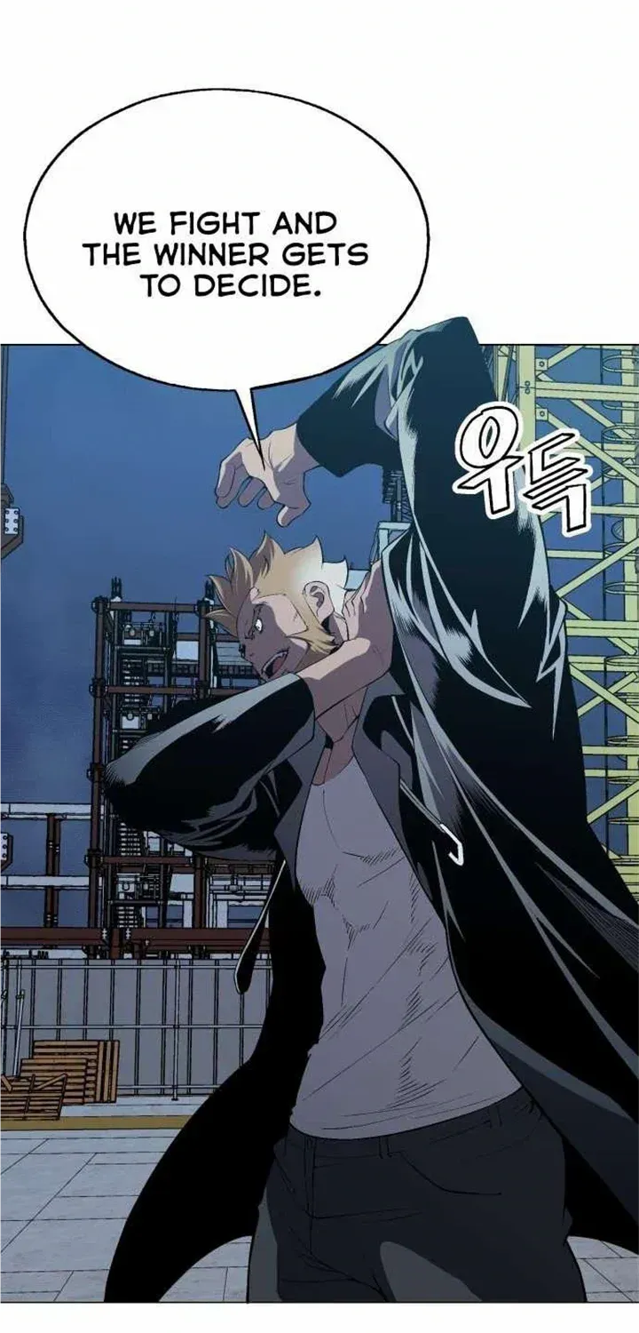 Read Utori: The Legacy chapter 15 image 23 on Lezhin