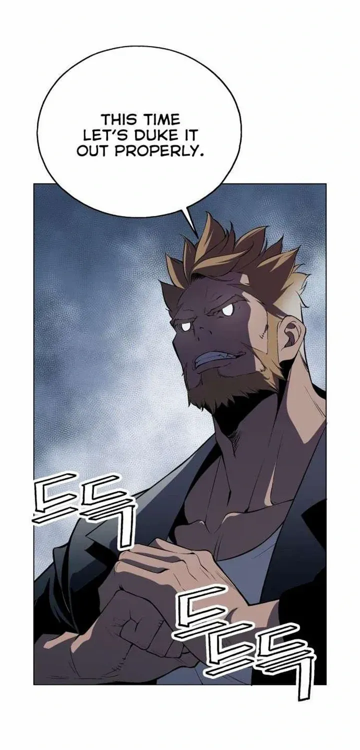 Read Utori: The Legacy chapter 15 image 24 on Lezhin