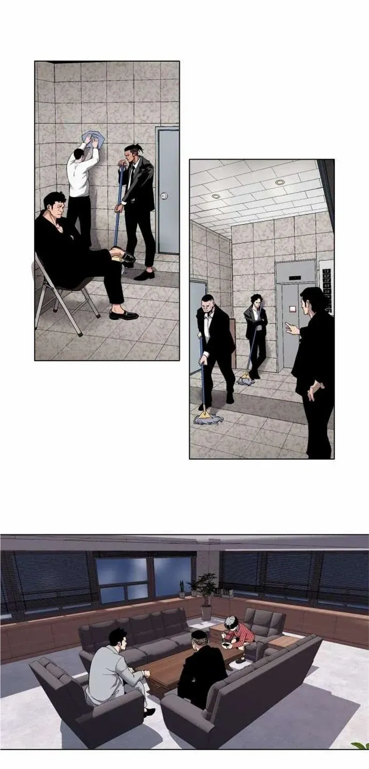 Read Utori: The Legacy chapter 15 image 31 on Lezhin