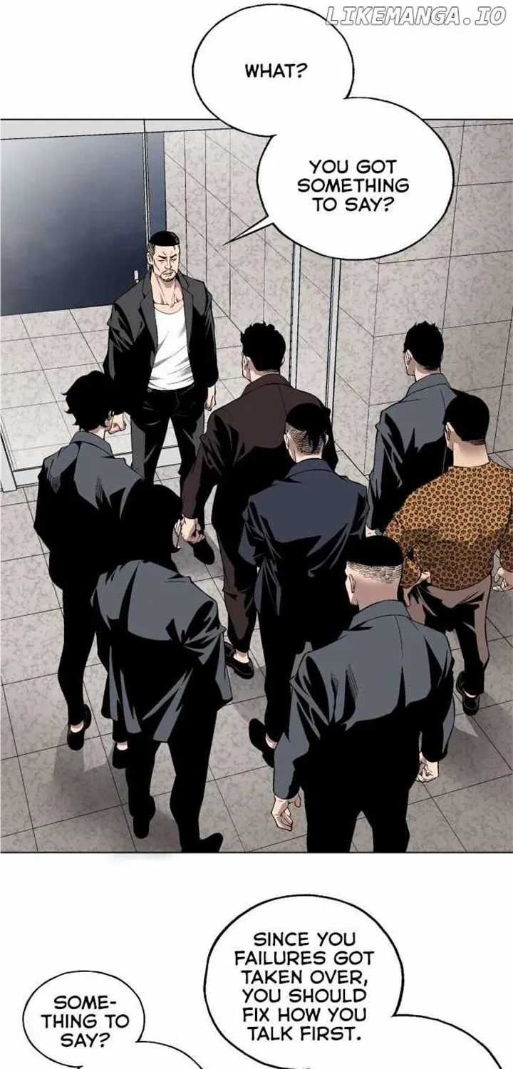 Read Utori: The Legacy chapter 15 image 46 on Lezhin