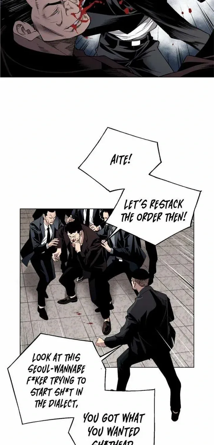 Read Utori: The Legacy chapter 15 image 52 on Lezhin