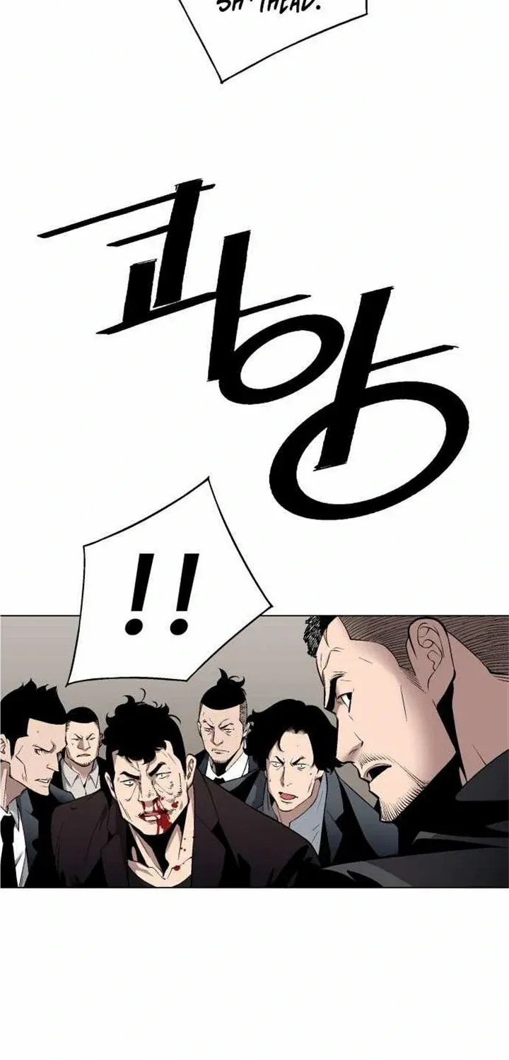 Read Utori: The Legacy chapter 15 image 53 on Lezhin