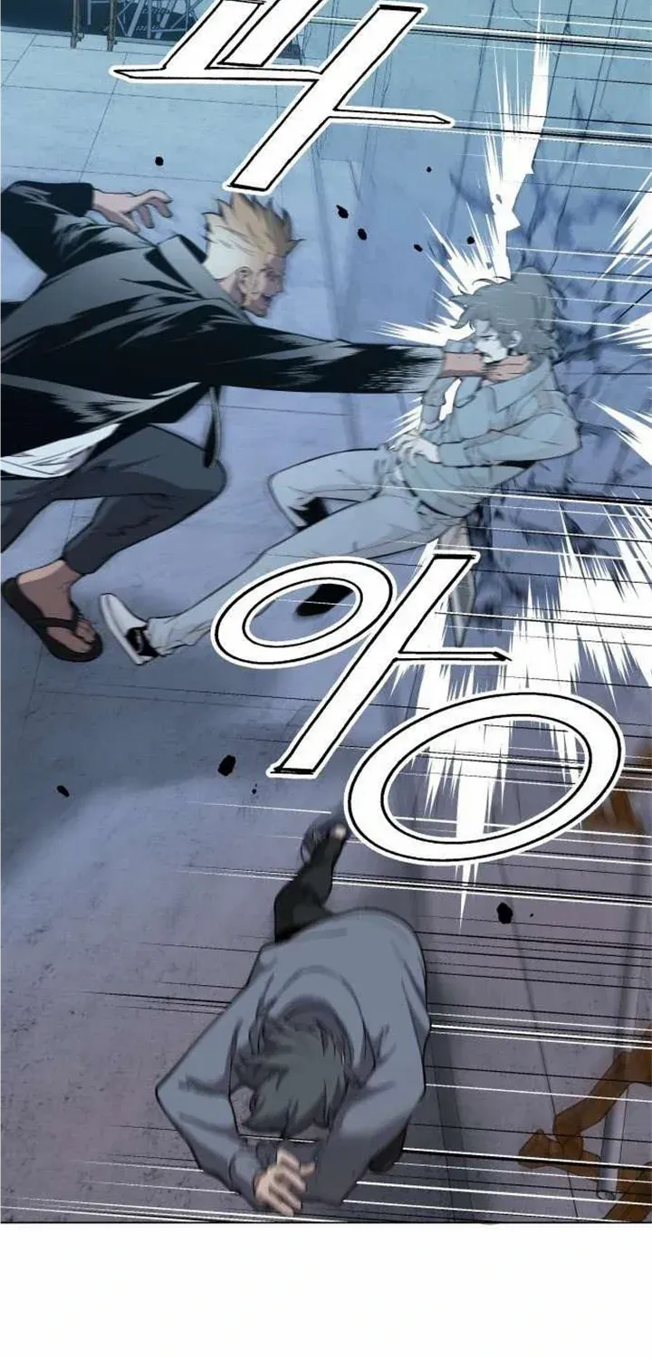 Read Utori: The Legacy chapter 15 image 7 on Lezhin