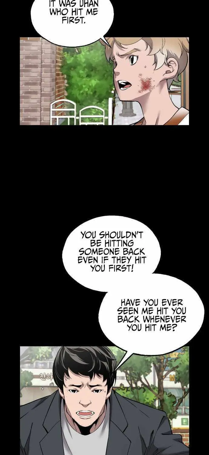 Read Utori: The Legacy chapter 17 image 2 on Lezhin