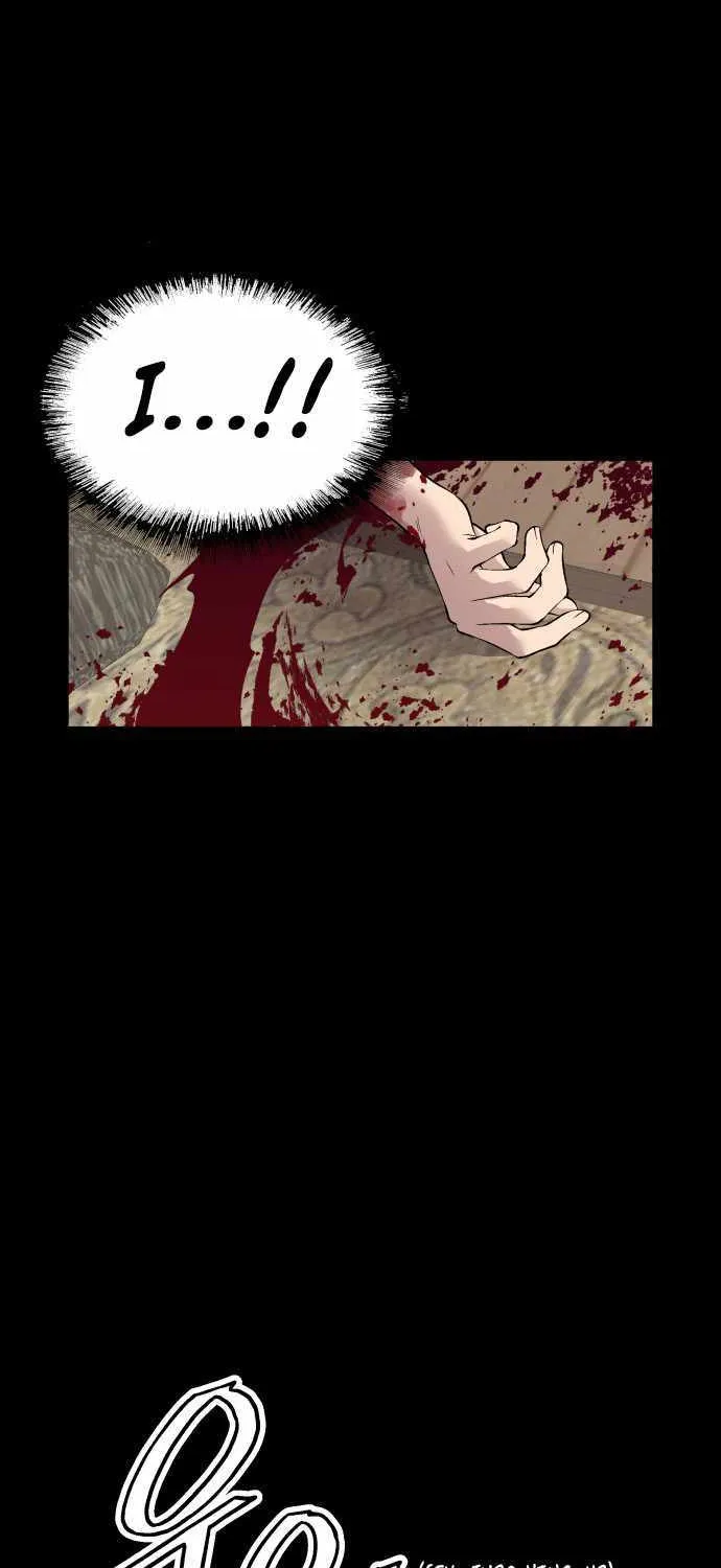 Read Utori: The Legacy chapter 17 image 26 on Lezhin