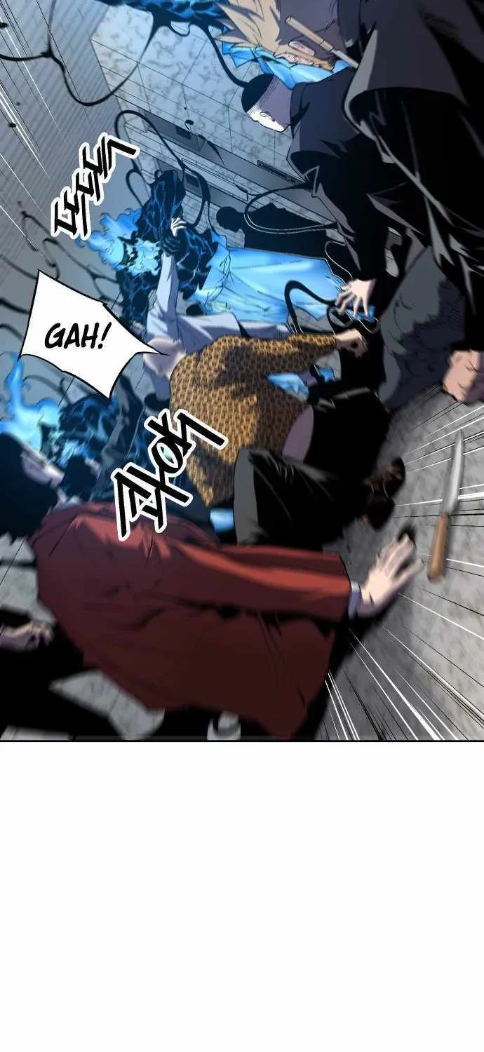 Read Utori: The Legacy chapter 17 image 33 on Lezhin