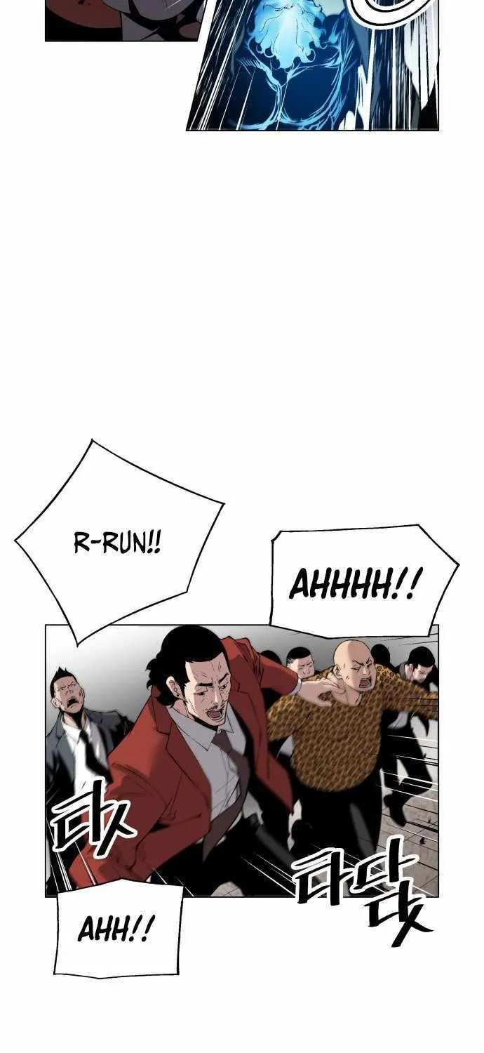 Read Utori: The Legacy chapter 17 image 37 on Lezhin