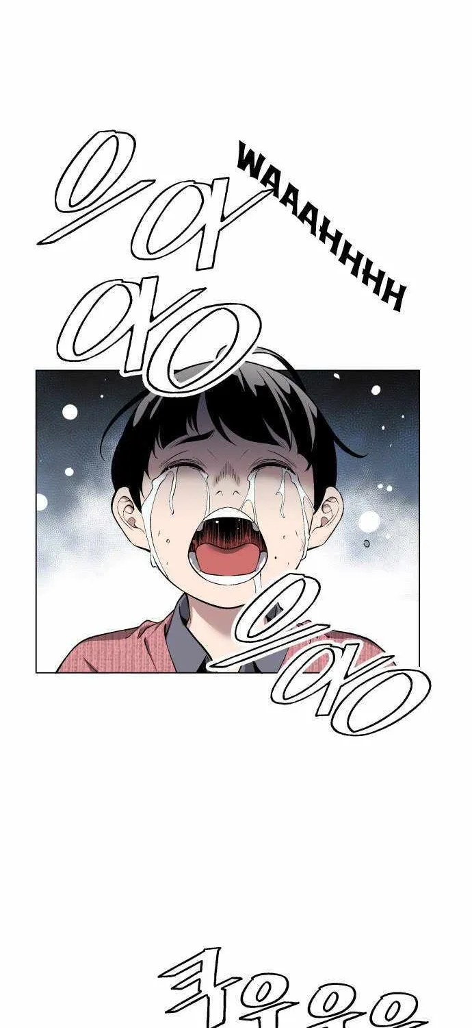 Read Utori: The Legacy chapter 17 image 43 on Lezhin