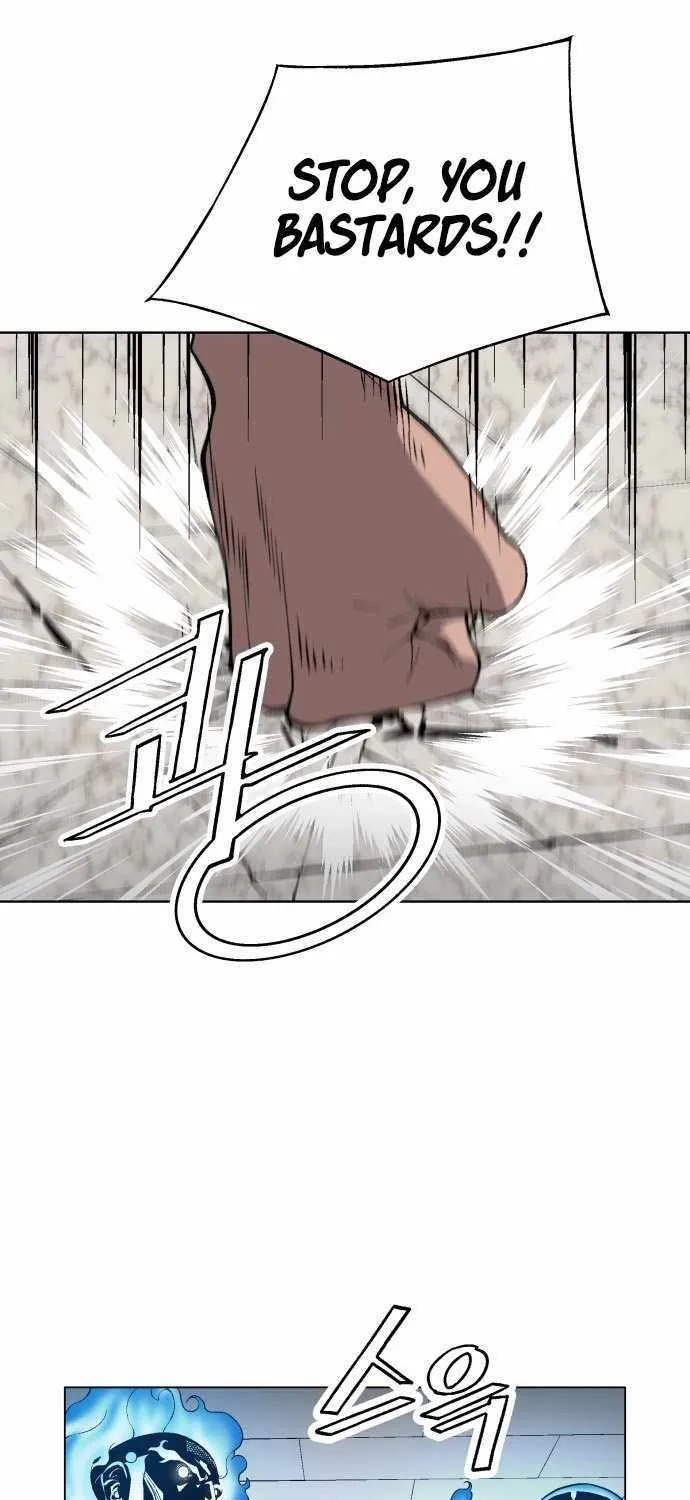 Read Utori: The Legacy chapter 17 image 46 on Lezhin