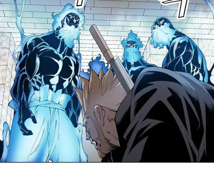 Read Utori: The Legacy chapter 17 image 48 on Lezhin