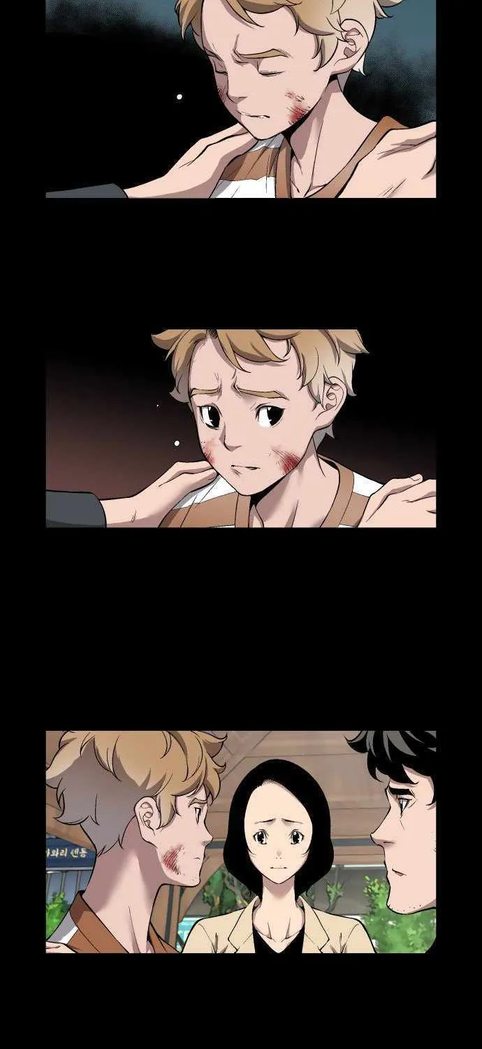 Read Utori: The Legacy chapter 17 image 5 on Lezhin