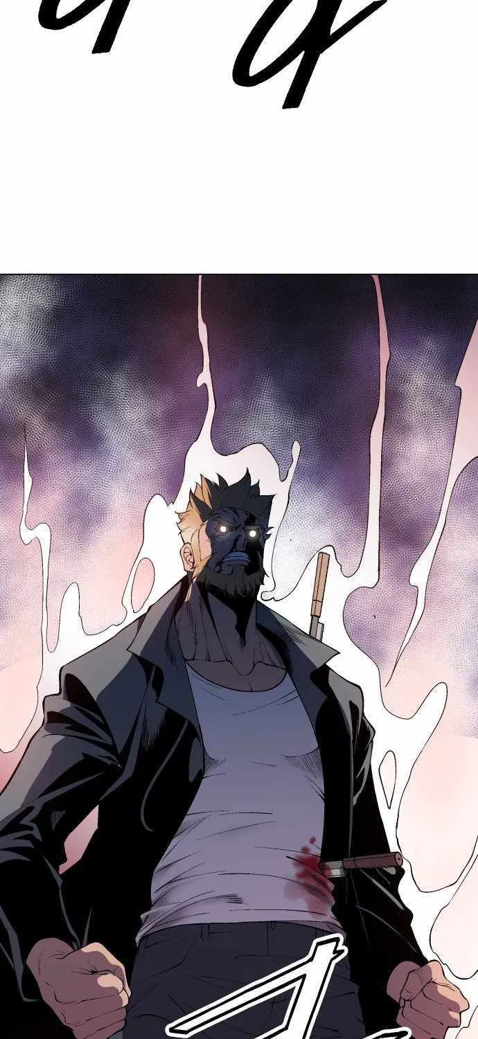 Read Utori: The Legacy chapter 17 image 51 on Lezhin
