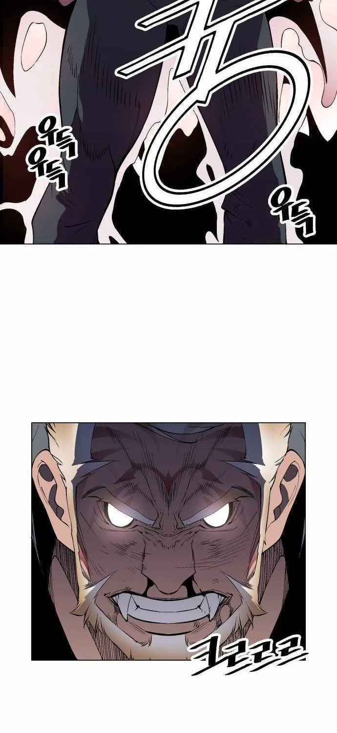 Read Utori: The Legacy chapter 17 image 52 on Lezhin