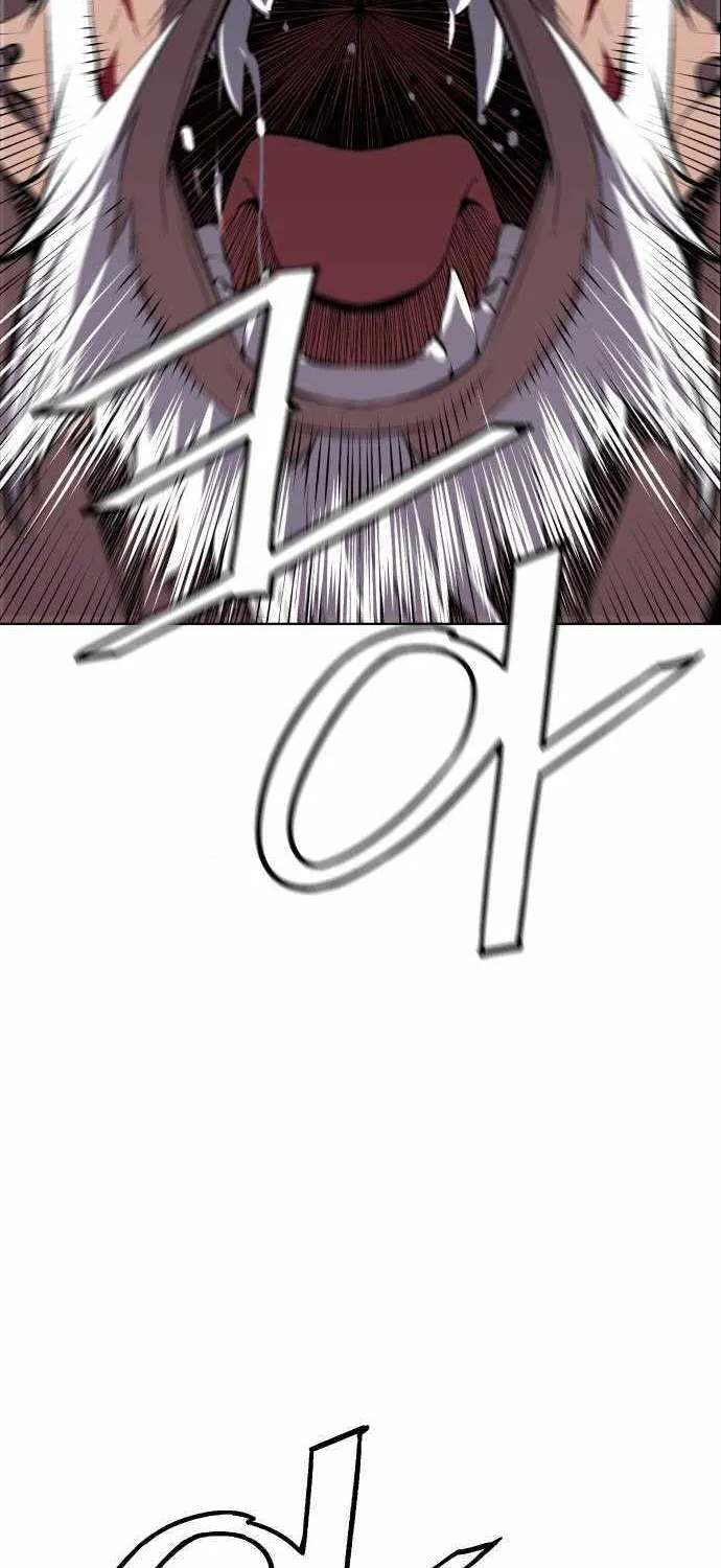 Read Utori: The Legacy chapter 17 image 54 on Lezhin