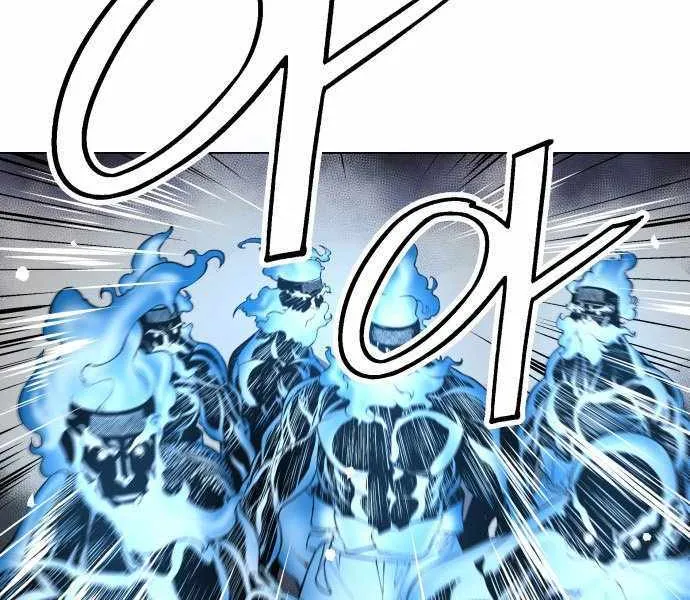 Read Utori: The Legacy chapter 17 image 55 on Lezhin
