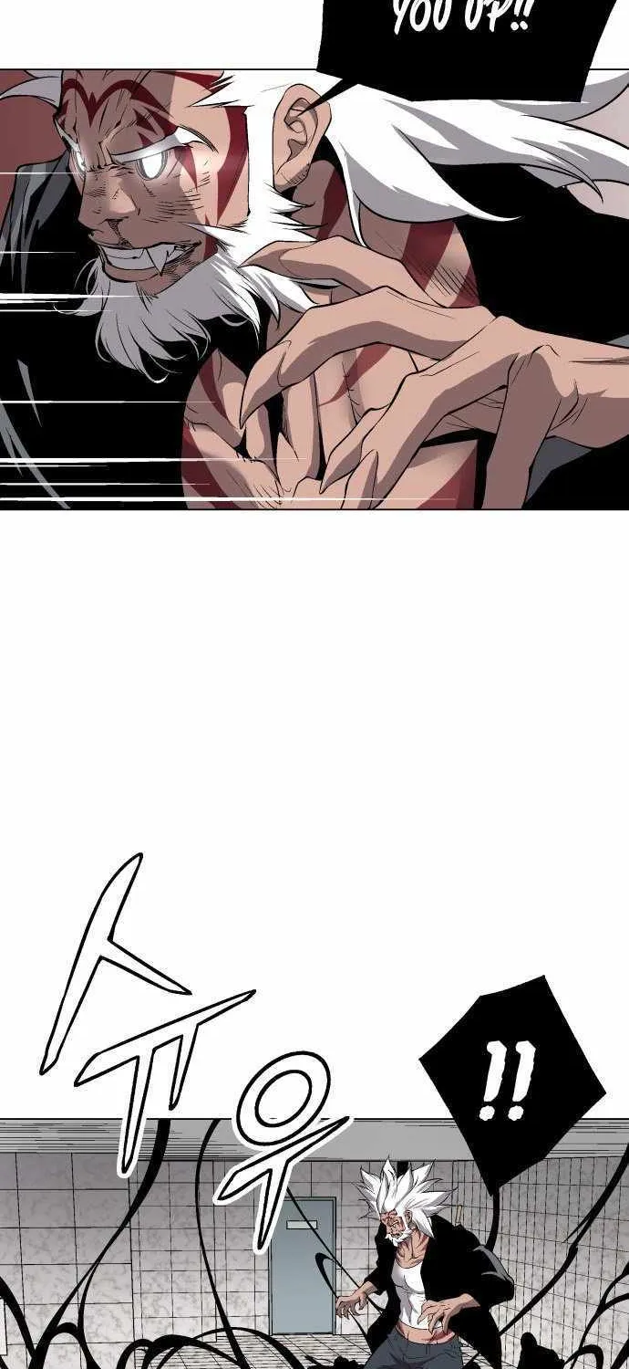 Read Utori: The Legacy chapter 17 image 57 on Lezhin