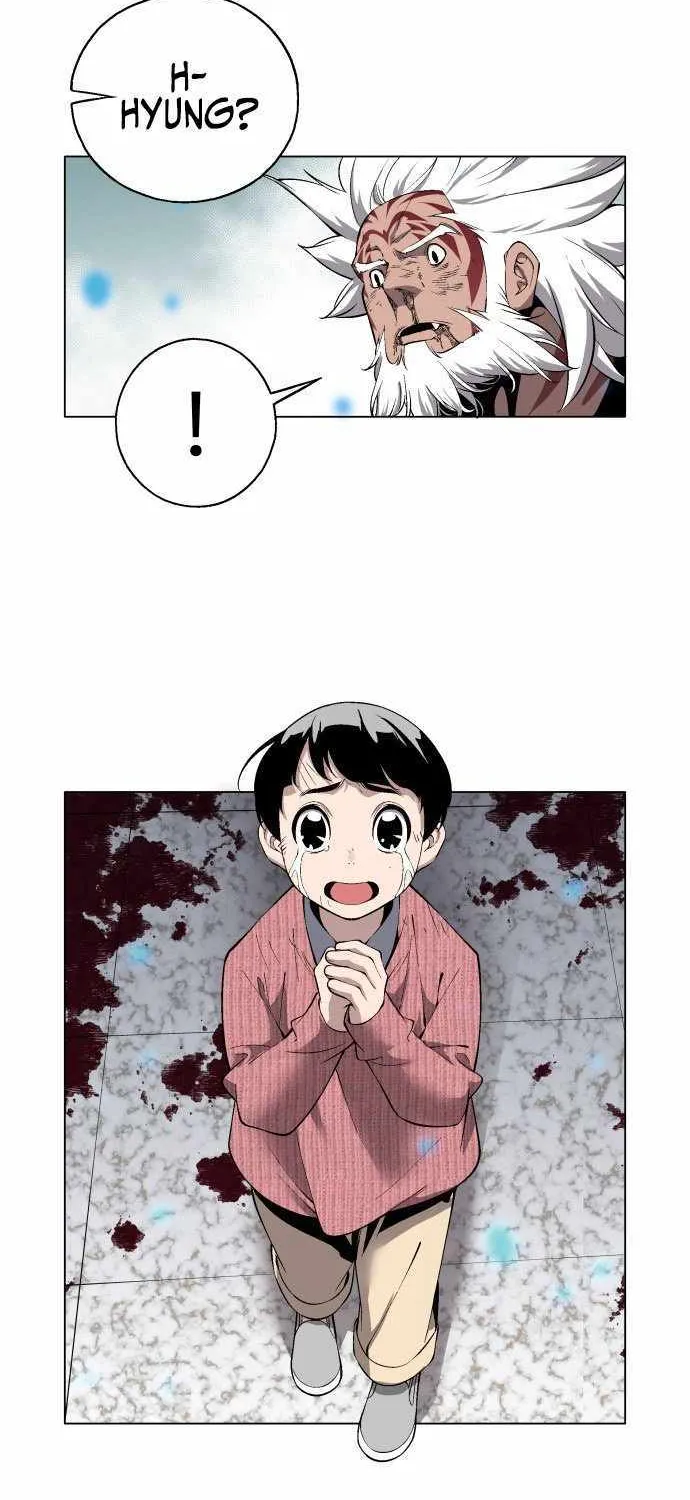 Read Utori: The Legacy chapter 17 image 59 on Lezhin