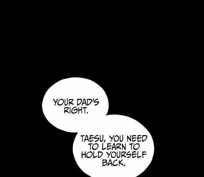 Read Utori: The Legacy chapter 17 image 6 on Lezhin